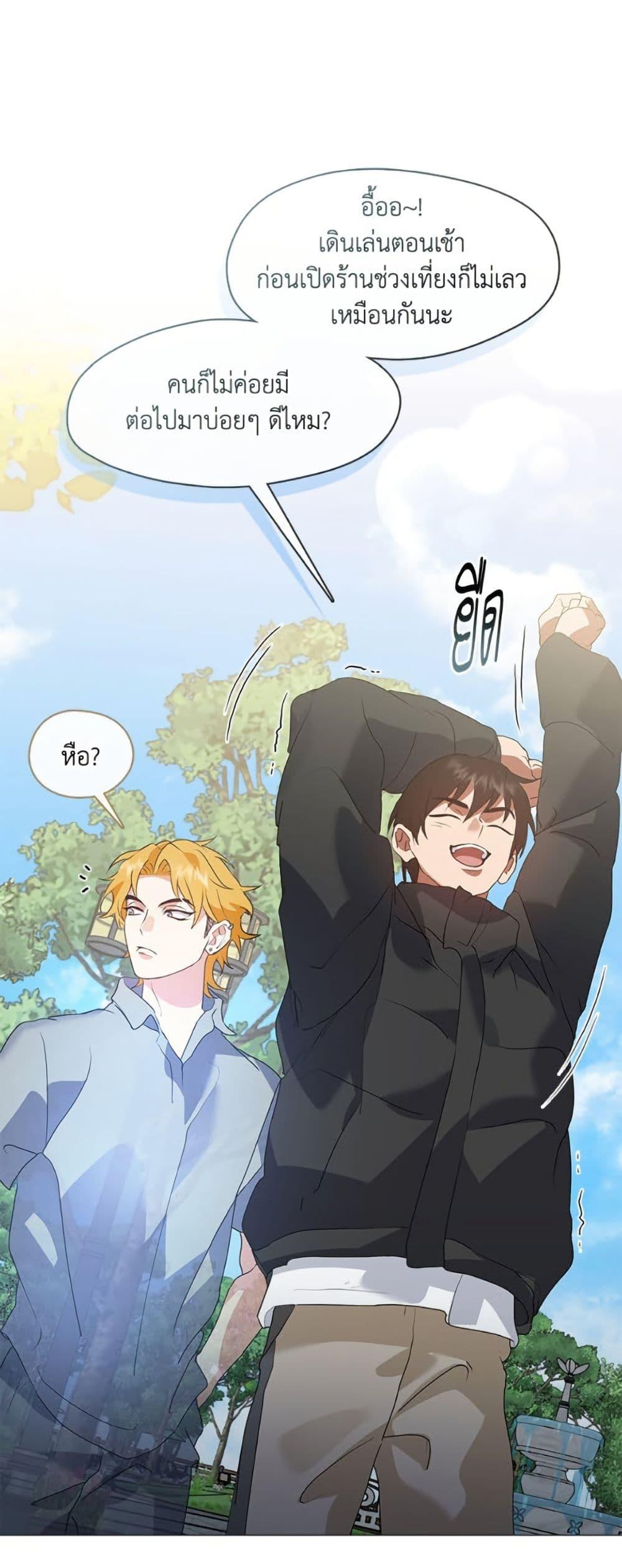 Manga-lc-com อ่านมังงะ อ่านการ์ตูน ออนไลน์ ฟรี Restaurant in the After Life ตอนที่ 1 2 3 4 5 6 7 8 9 10 11 12 13 14 ฟรี ไม่มีโฆษณา Manga-lc - อ่าน มังงะ อ่าน การ์ตูน ออนไลน์ อ่านมังงะ ฟรี