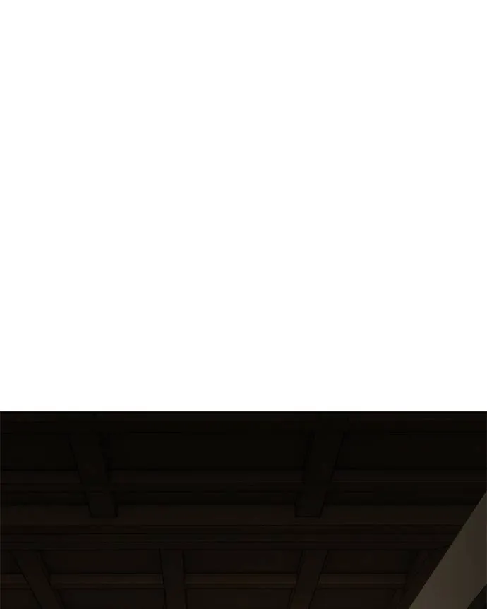 Baek XX ตอนที่ 107 รูปที่ 127