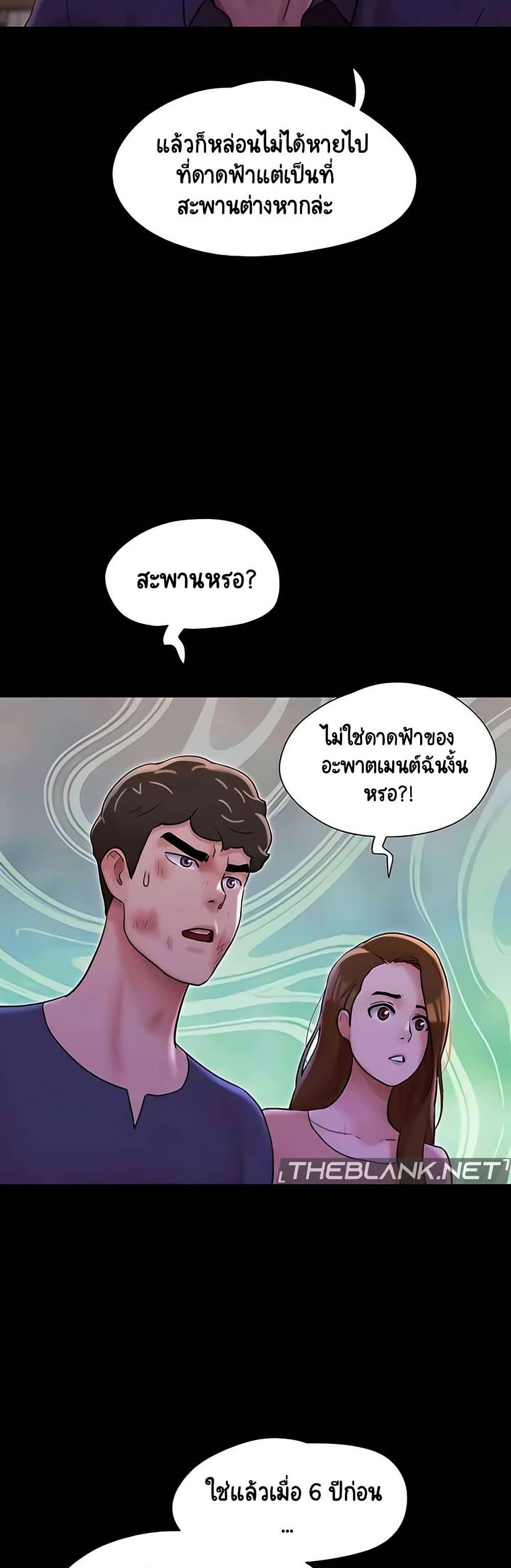 Doujin-Lc- อ่าน โดจิน มังฮวา เกาหลี ญี่ปุ่น จีน แปลไทย Not to Be Missed ตอนที่ 1 2 3 4 5 6 7 8 9 10 11 12 13 14 ฟรี ไม่มีโฆษณา อ่าน โดจิน Manhwa เกาหลี ญี่ปุ่น จีน เรามีครบ คัดมาให้เน้นๆ โดจิน 18+ รับประกันความฟินโดย  Doujin Lc