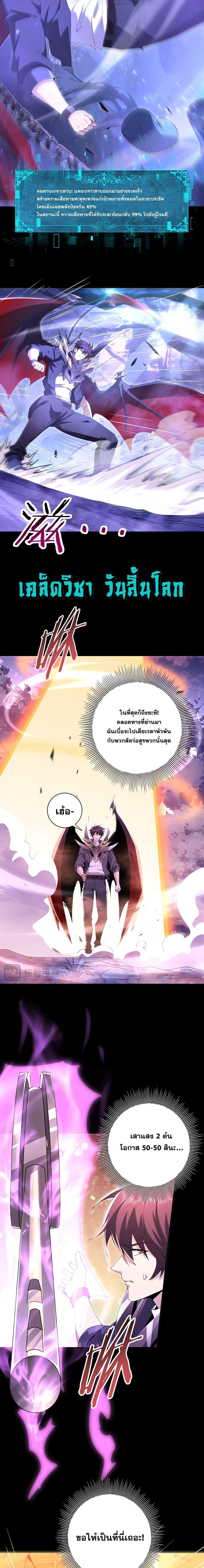 Manga-lc-com อ่านมังงะ อ่านการ์ตูน ออนไลน์ ฟรี I am Drako Majstor ตอนที่ 1 2 3 4 5 6 7 8 9 10 11 12 13 14 ฟรี ไม่มีโฆษณา Manga-lc - อ่าน มังงะ อ่าน การ์ตูน ออนไลน์ อ่านมังงะ ฟรี