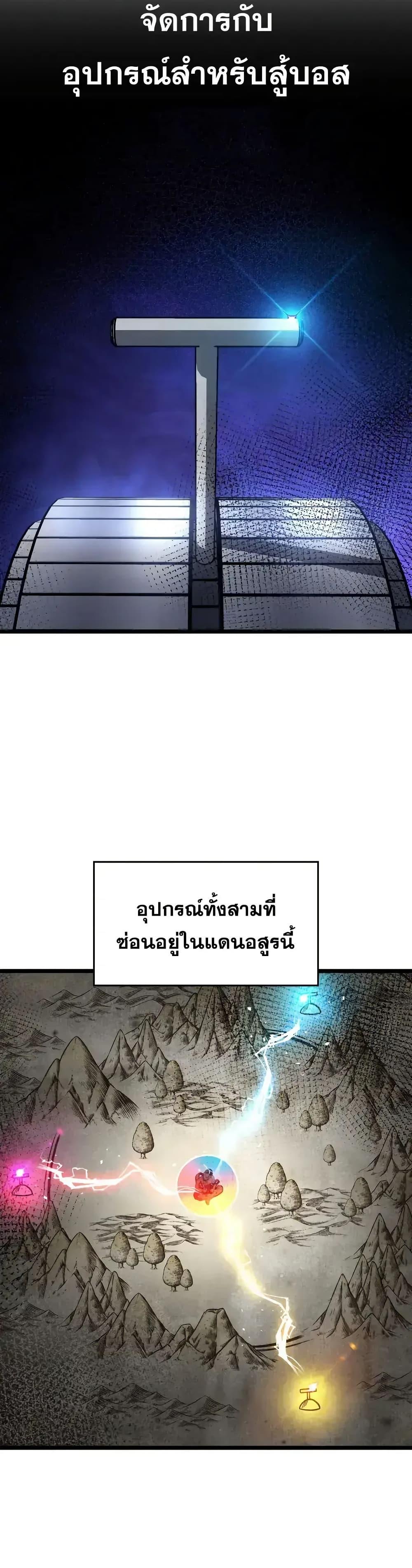 Manga-lc-com อ่านมังงะ อ่านการ์ตูน ออนไลน์ ฟรี F-ClassDestiny ตอนที่ 1 2 3 4 5 6 7 8 9 10 11 12 13 14 ฟรี ไม่มีโฆษณา Manga-lc - อ่าน มังงะ อ่าน การ์ตูน ออนไลน์ อ่านมังงะ ฟรี