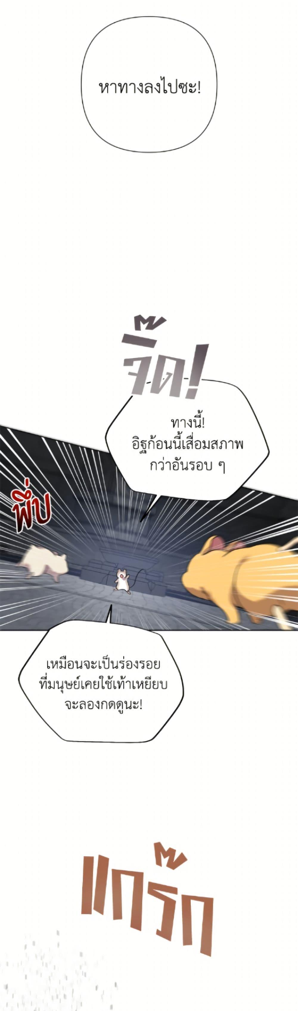 Manga-lc-com อ่านมังงะ อ่านการ์ตูน ออนไลน์ ฟรี Today the Villainess Has Fun Again ตอนที่ 1 2 3 4 5 6 7 8 9 10 11 12 13 14 ฟรี ไม่มีโฆษณา Manga-lc - อ่าน มังงะ อ่าน การ์ตูน ออนไลน์ อ่านมังงะ ฟรี