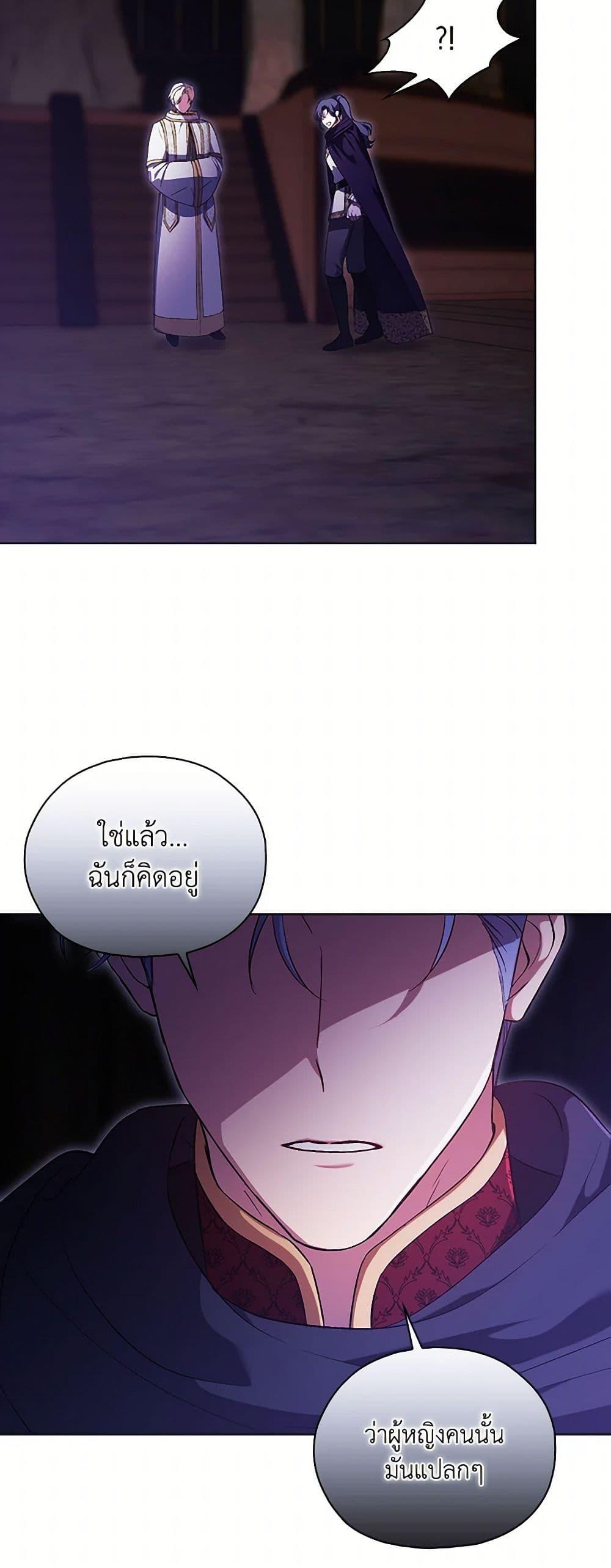 Manga-lc-com อ่านมังงะ อ่านการ์ตูน ออนไลน์ ฟรี I Don’t Trust My Twin Sister Series ตอนที่ 1 2 3 4 5 6 7 8 9 10 11 12 13 14 ฟรี ไม่มีโฆษณา Manga-lc - อ่าน มังงะ อ่าน การ์ตูน ออนไลน์ อ่านมังงะ ฟรี