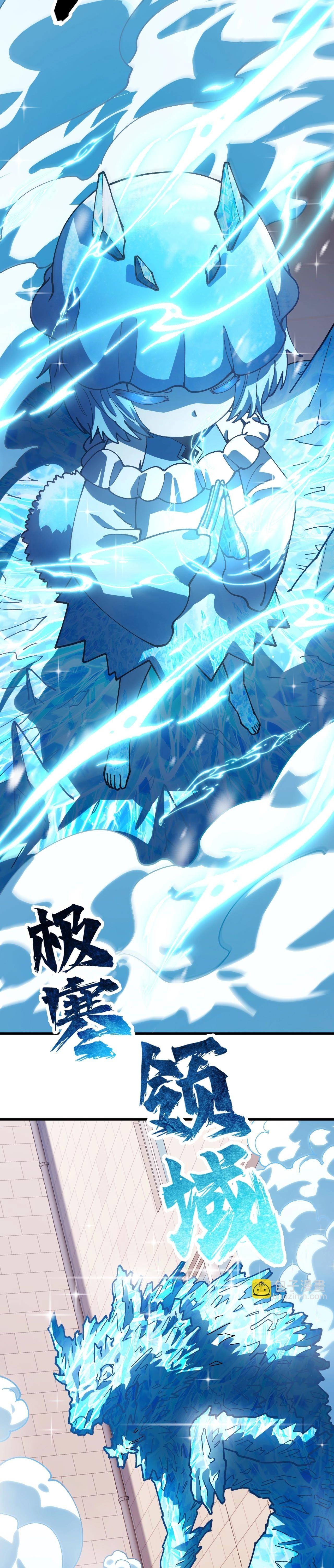 Manga-lc-com อ่านมังงะ อ่านการ์ตูน ออนไลน์ ฟรี Global Beast Tamer I Can See the Path of Evolution ตอนที่ 1 2 3 4 5 6 7 8 9 10 11 12 13 14 ฟรี ไม่มีโฆษณา Manga-lc - อ่าน มังงะ อ่าน การ์ตูน ออนไลน์ อ่านมังงะ ฟรี