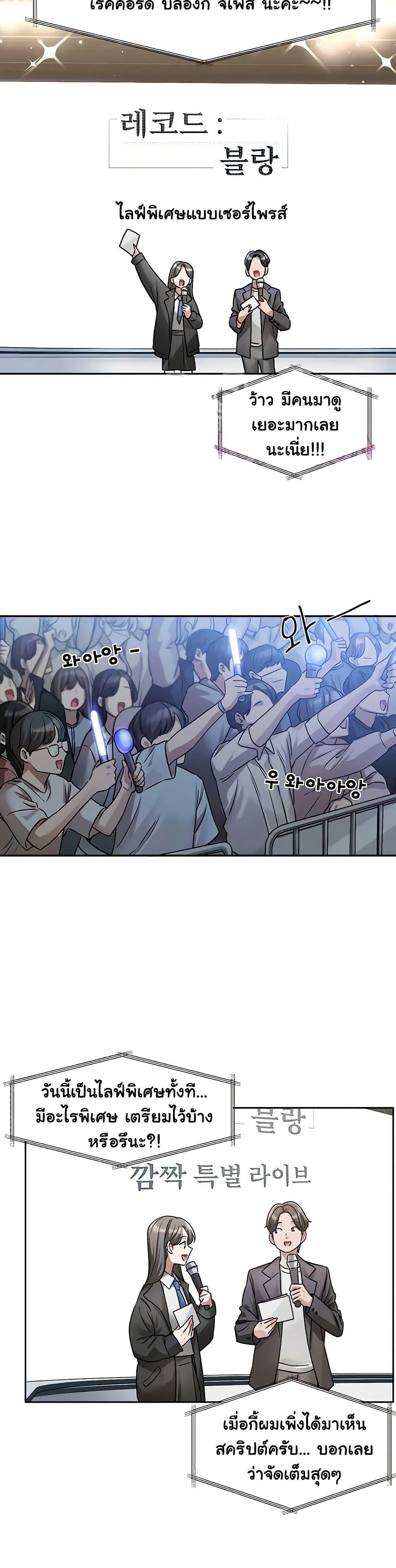 Doujin-Lc- อ่าน โดจิน มังฮวา เกาหลี ญี่ปุ่น จีน แปลไทย Love Quest ตอนที่ 1 2 3 4 5 6 7 8 9 10 11 12 13 14 ฟรี ไม่มีโฆษณา อ่าน โดจิน Manhwa เกาหลี ญี่ปุ่น จีน เรามีครบ คัดมาให้เน้นๆ โดจิน 18+ รับประกันความฟินโดย  Doujin Lc