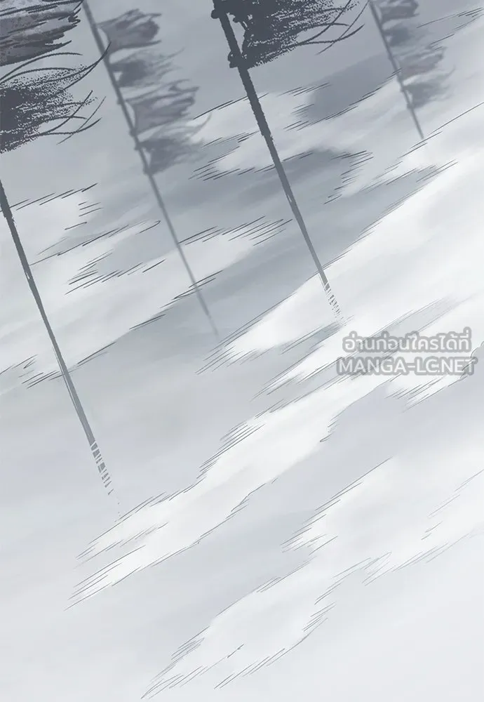 อัศวินวันเดียว ตอนที่ 16 รูปที่ 171