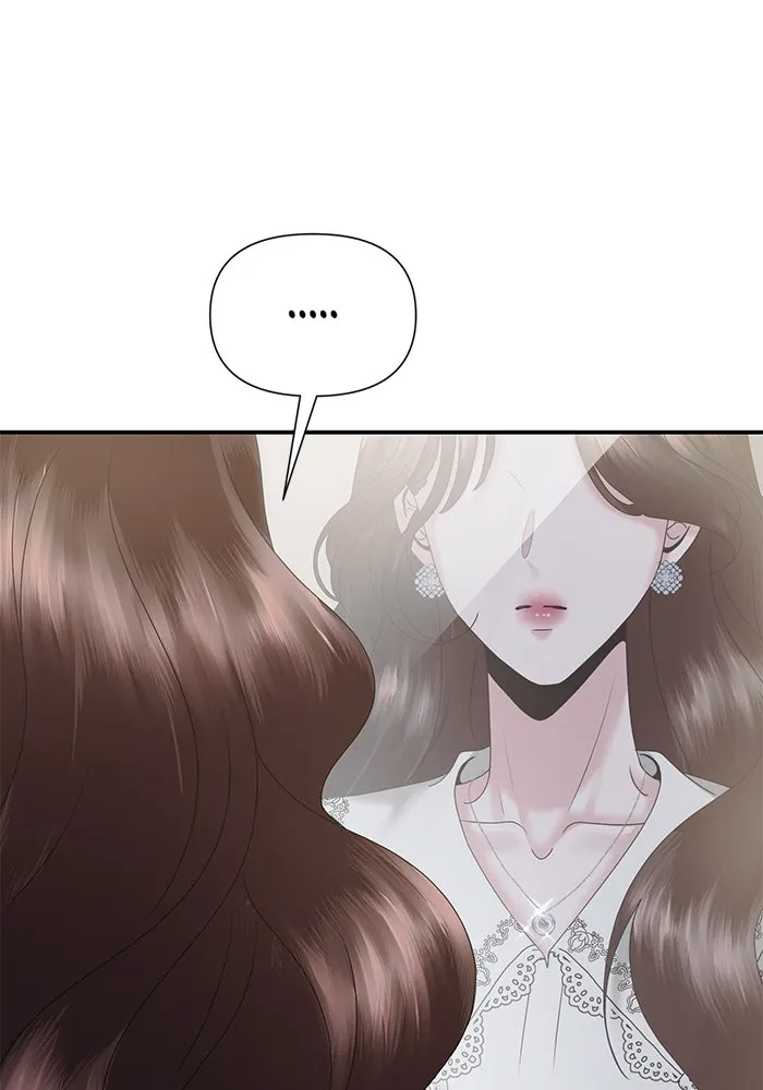 สามีที่ไม่ได้ขอ ตอนที่ 16 รูปที่ 89