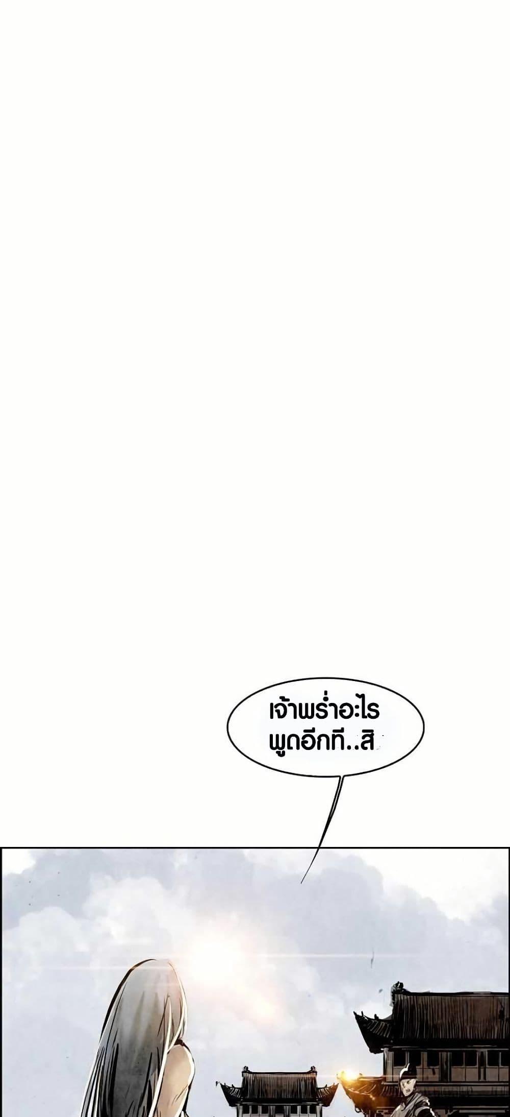 Manga-lc-com อ่านมังงะ อ่านการ์ตูน ออนไลน์ ฟรี Two Gates ตอนที่ 1 2 3 4 5 6 7 8 9 10 11 12 13 14 ฟรี ไม่มีโฆษณา Manga-lc - อ่าน มังงะ อ่าน การ์ตูน ออนไลน์ อ่านมังงะ ฟรี