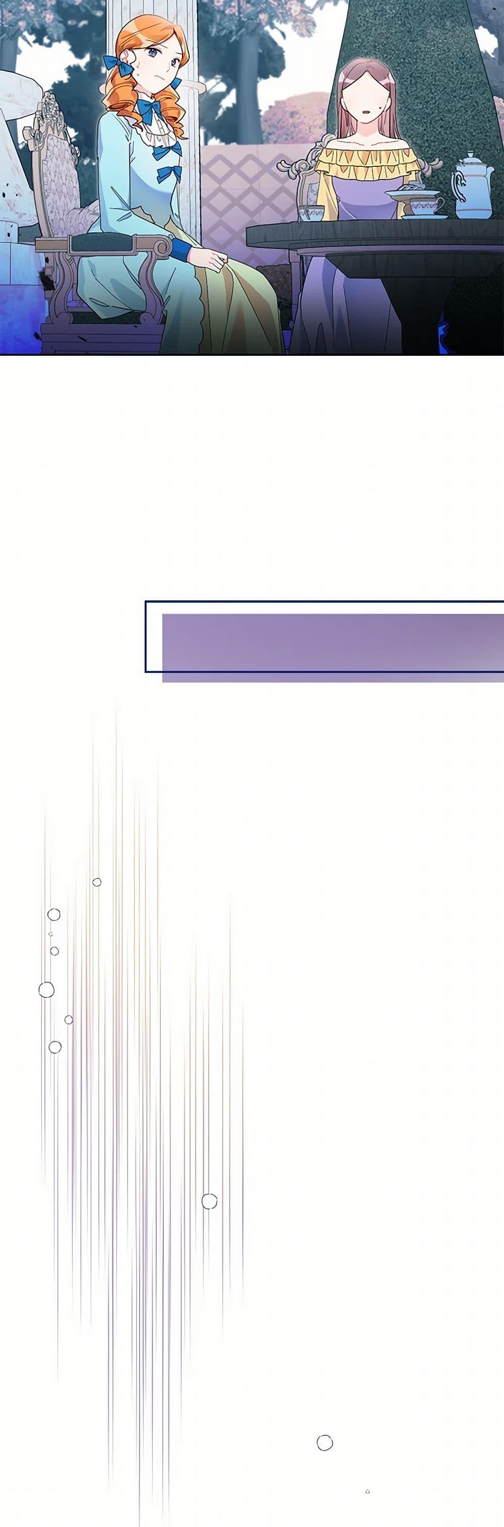 Manga-lc-com อ่านมังงะ อ่านการ์ตูน ออนไลน์ ฟรี The Archvillain’s Daughter-in-Law ตอนที่ 1 2 3 4 5 6 7 8 9 10 11 12 13 14 ฟรี ไม่มีโฆษณา Manga-lc - อ่าน มังงะ อ่าน การ์ตูน ออนไลน์ อ่านมังงะ ฟรี