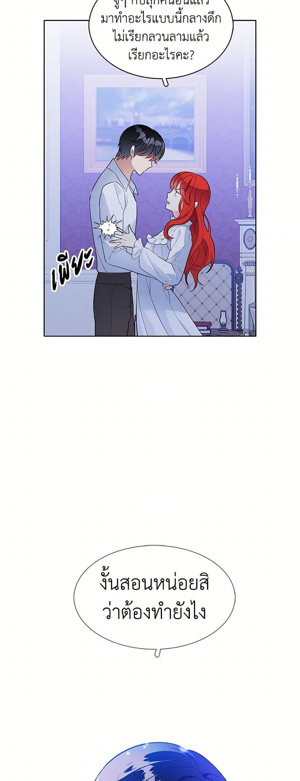 Manga-lc-com อ่านมังงะ อ่านการ์ตูน ออนไลน์ ฟรี The Detective Of Muiella ตอนที่ 1 2 3 4 5 6 7 8 9 10 11 12 13 14 ฟรี ไม่มีโฆษณา Manga-lc - อ่าน มังงะ อ่าน การ์ตูน ออนไลน์ อ่านมังงะ ฟรี