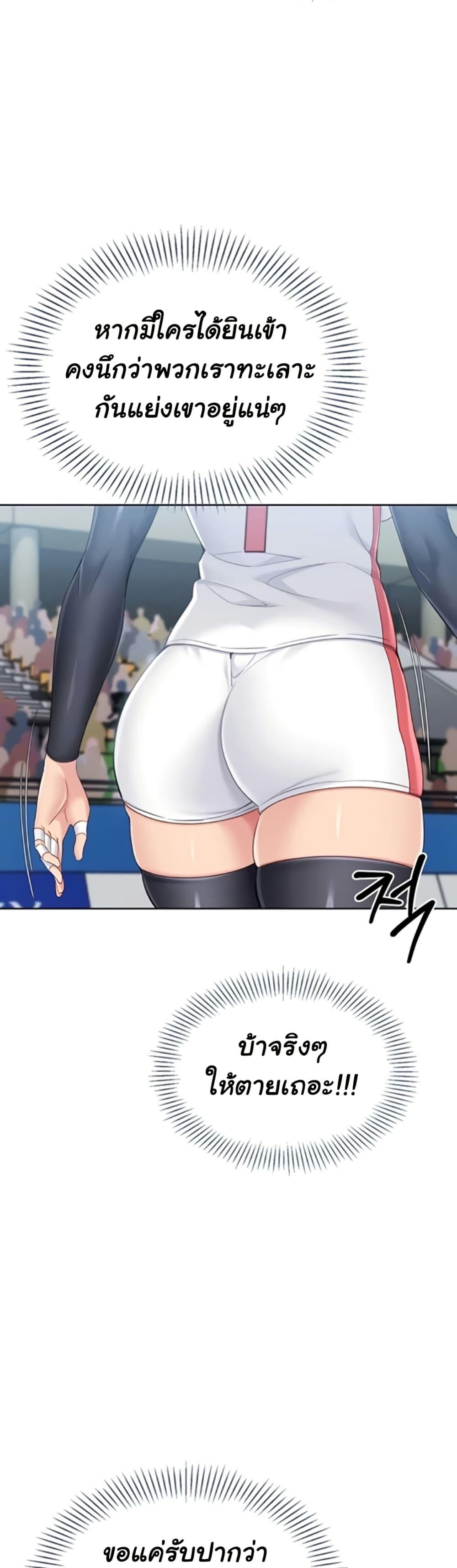 Doujin-Lc- อ่าน โดจิน มังฮวา เกาหลี ญี่ปุ่น จีน แปลไทย Set It! ตอนที่ 1 2 3 4 5 6 7 8 9 10 11 12 13 14 ฟรี ไม่มีโฆษณา อ่าน โดจิน Manhwa เกาหลี ญี่ปุ่น จีน เรามีครบ คัดมาให้เน้นๆ โดจิน 18+ รับประกันความฟินโดย  Doujin Lc