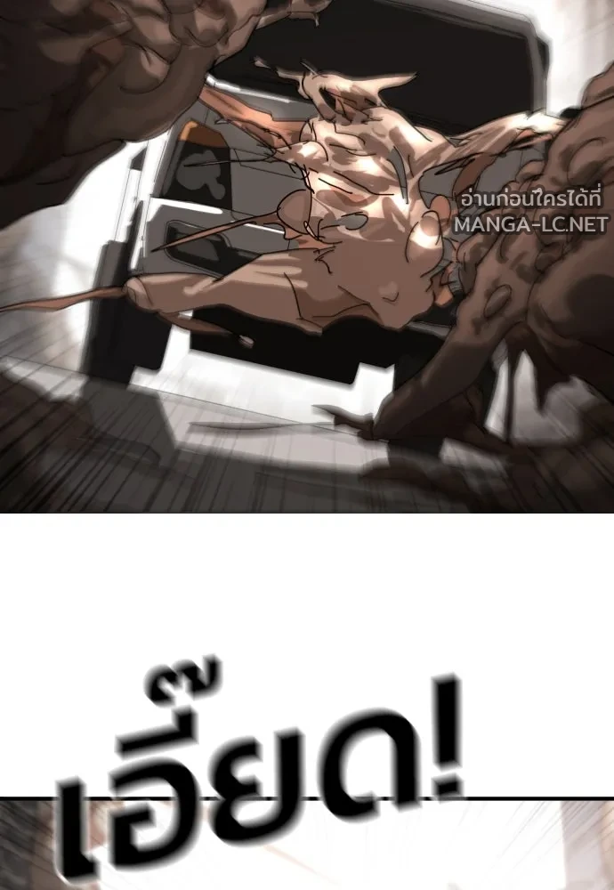 Manga-lc-com อ่านมังงะ อ่านการ์ตูน ออนไลน์ ฟรี วันดีคืนดี โซลก็ ตอนที่ 1 2 3 4 5 6 7 8 9 10 11 12 13 14 ฟรี ไม่มีโฆษณา Manga-lc - อ่าน มังงะ อ่าน การ์ตูน ออนไลน์ อ่านมังงะ ฟรี