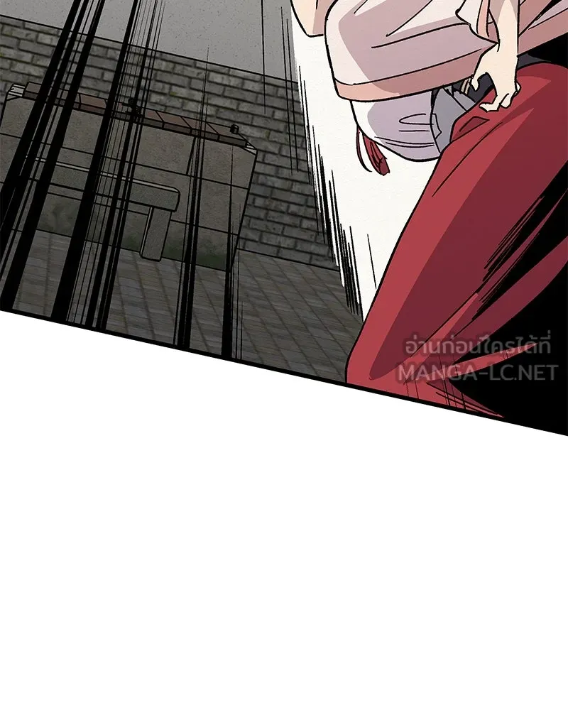 ข้าต้องไม่ใช่พระชายา ตอนที่ 28 รูปที่ 78