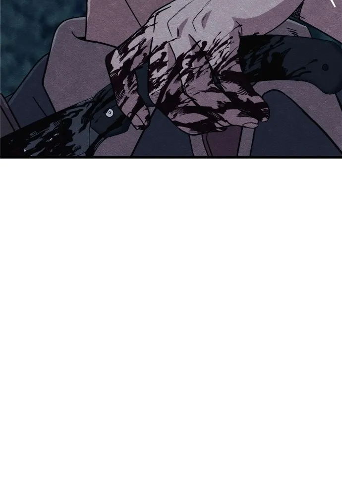 Zombie X Slasher ตอนที่ 71 รูปที่ 29