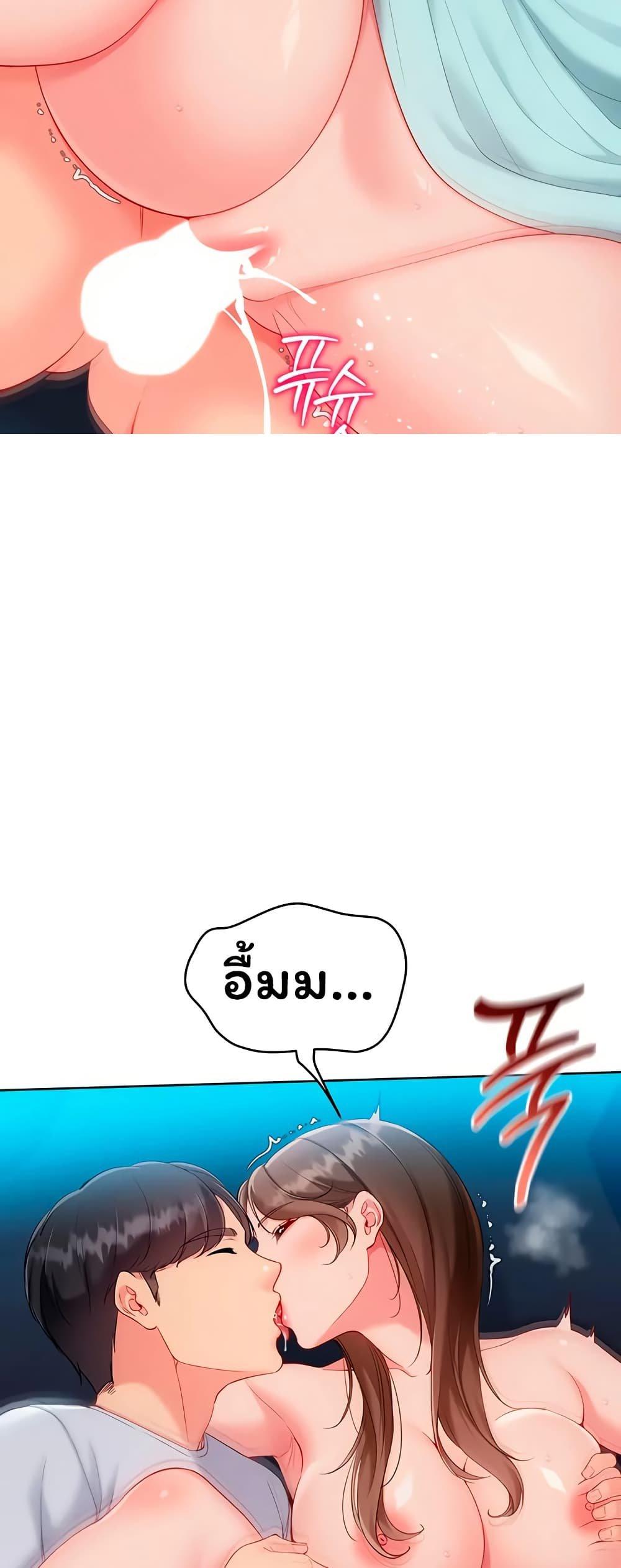 Doujin-Lc- อ่าน โดจิน มังฮวา เกาหลี ญี่ปุ่น จีน แปลไทย Set It! ตอนที่ 1 2 3 4 5 6 7 8 9 10 11 12 13 14 ฟรี ไม่มีโฆษณา อ่าน โดจิน Manhwa เกาหลี ญี่ปุ่น จีน เรามีครบ คัดมาให้เน้นๆ โดจิน 18+ รับประกันความฟินโดย  Doujin Lc