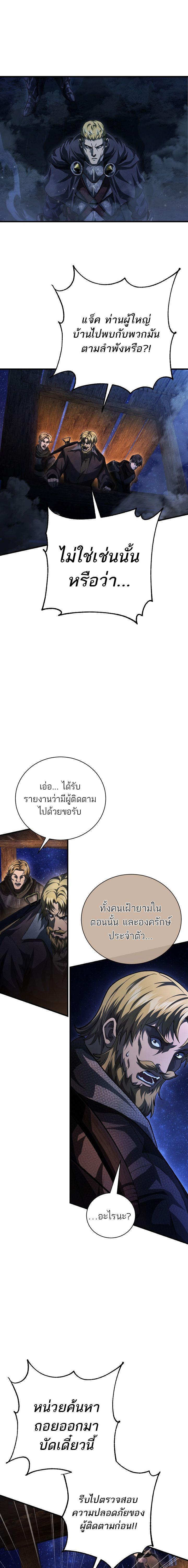 Manga-lc-com อ่านมังงะ อ่านการ์ตูน ออนไลน์ ฟรี Half Blood ตอนที่ 1 2 3 4 5 6 7 8 9 10 11 12 13 14 ฟรี ไม่มีโฆษณา Manga-lc - อ่าน มังงะ อ่าน การ์ตูน ออนไลน์ อ่านมังงะ ฟรี
