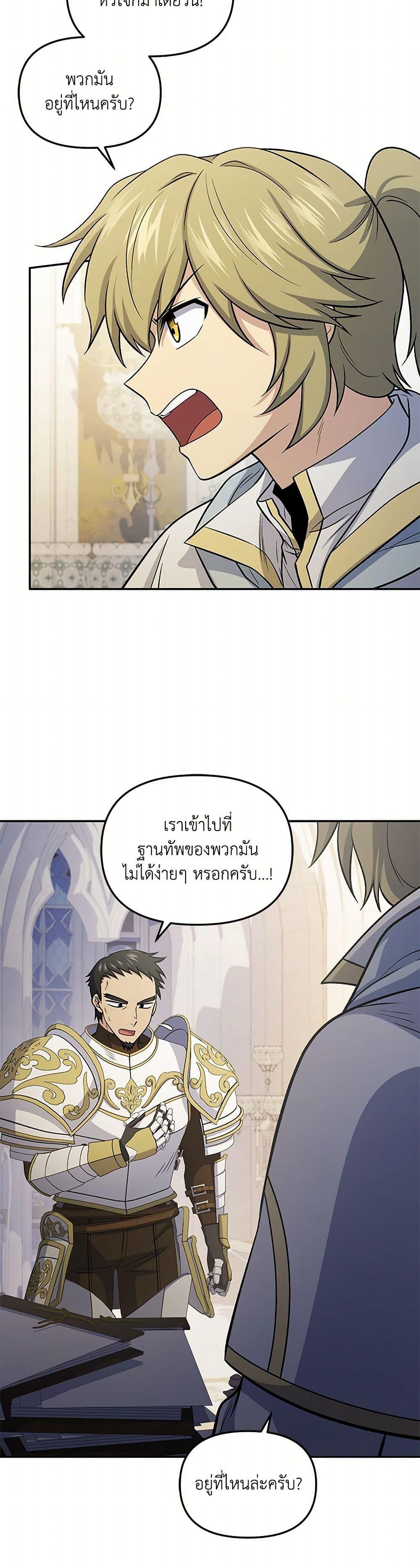 Manga-lc-com อ่านมังงะ อ่านการ์ตูน ออนไลน์ ฟรี Bizarre Restaurant ตอนที่ 1 2 3 4 5 6 7 8 9 10 11 12 13 14 ฟรี ไม่มีโฆษณา Manga-lc - อ่าน มังงะ อ่าน การ์ตูน ออนไลน์ อ่านมังงะ ฟรี