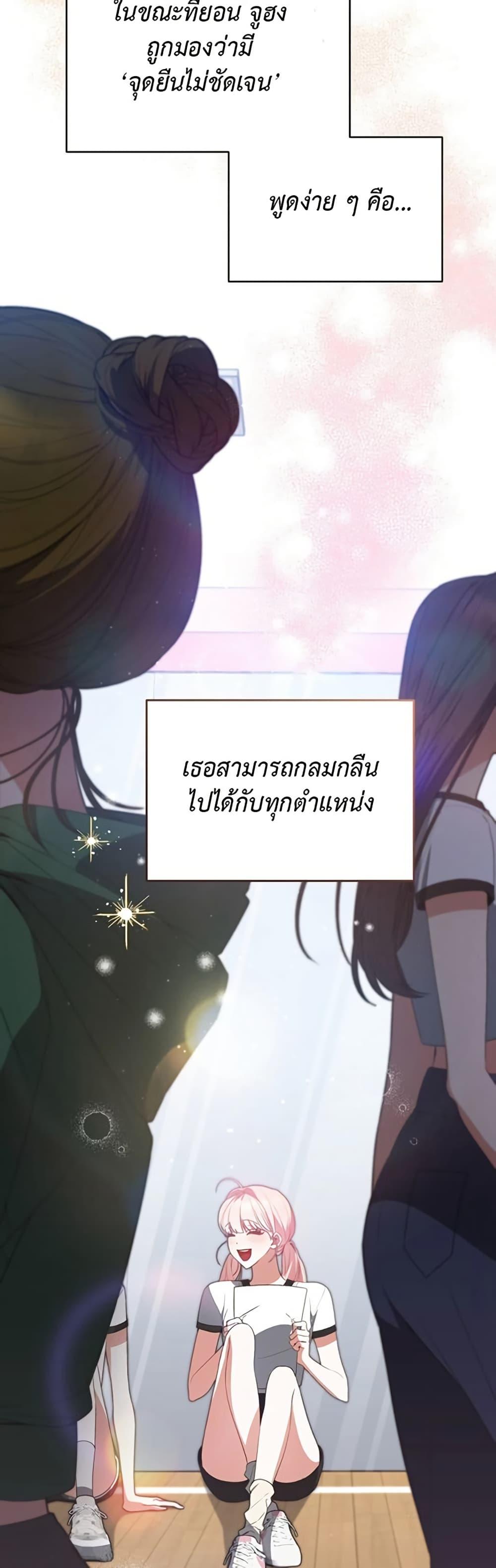 Manga-lc-com อ่านมังงะ อ่านการ์ตูน ออนไลน์ ฟรี I Became the Cursed Idol Leader ตอนที่ 1 2 3 4 5 6 7 8 9 10 11 12 13 14 ฟรี ไม่มีโฆษณา Manga-lc - อ่าน มังงะ อ่าน การ์ตูน ออนไลน์ อ่านมังงะ ฟรี