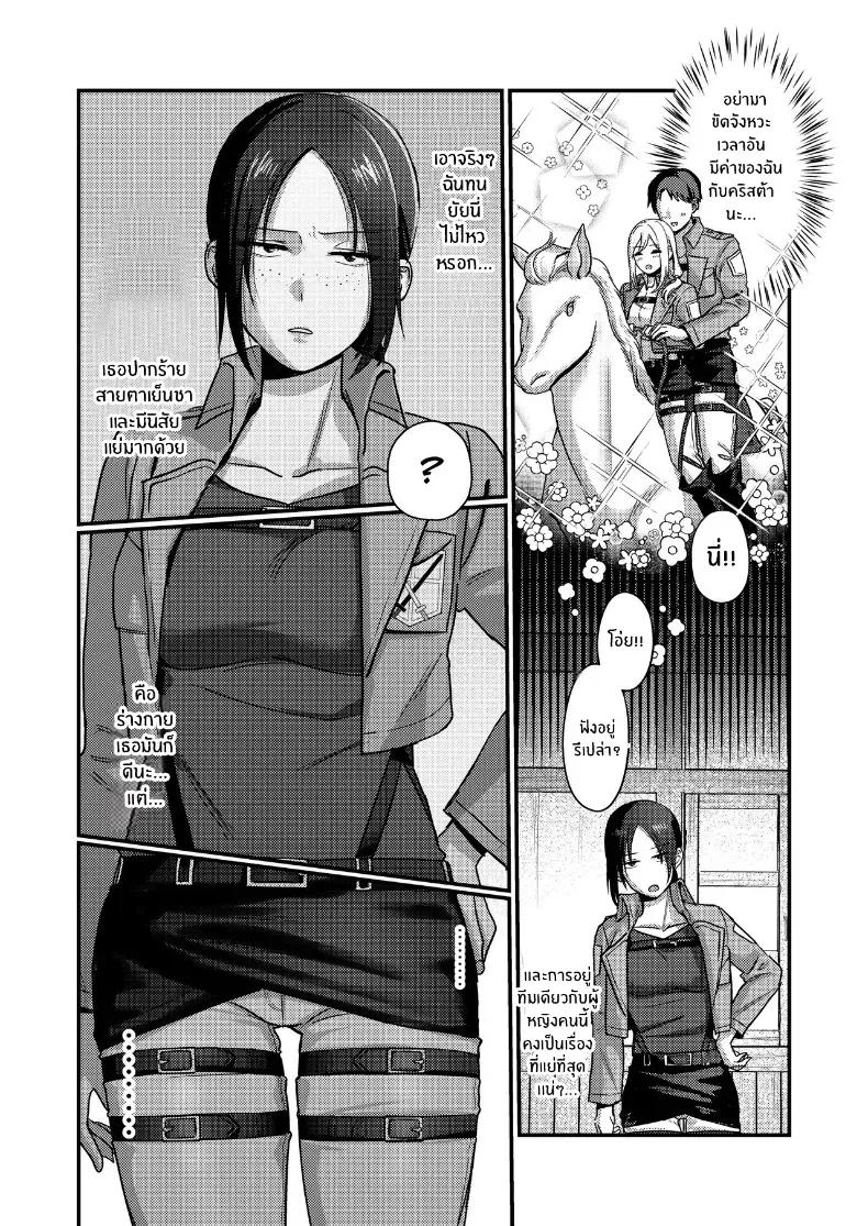 Doujin-Lc- อ่าน โดจิน มังฮวา เกาหลี ญี่ปุ่น จีน แปลไทย รักนะยูมีร์ ตอนที่ 1 2 3 4 5 6 7 8 9 10 11 12 13 14 ฟรี ไม่มีโฆษณา อ่าน โดจิน Manhwa เกาหลี ญี่ปุ่น จีน เรามีครบ คัดมาให้เน้นๆ โดจิน 18+ รับประกันความฟินโดย  Doujin Lc