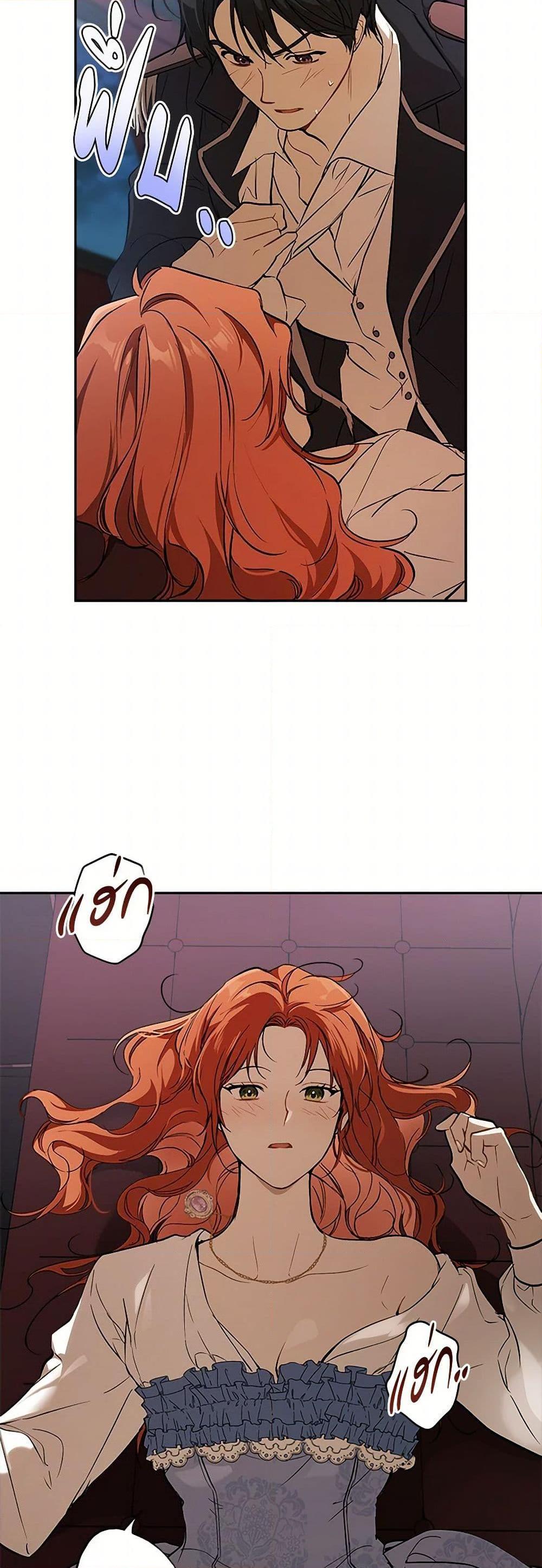 Manga-lc-com อ่านมังงะ อ่านการ์ตูน ออนไลน์ ฟรี It Was All a Mistake ตอนที่ 1 2 3 4 5 6 7 8 9 10 11 12 13 14 ฟรี ไม่มีโฆษณา Manga-lc - อ่าน มังงะ อ่าน การ์ตูน ออนไลน์ อ่านมังงะ ฟรี