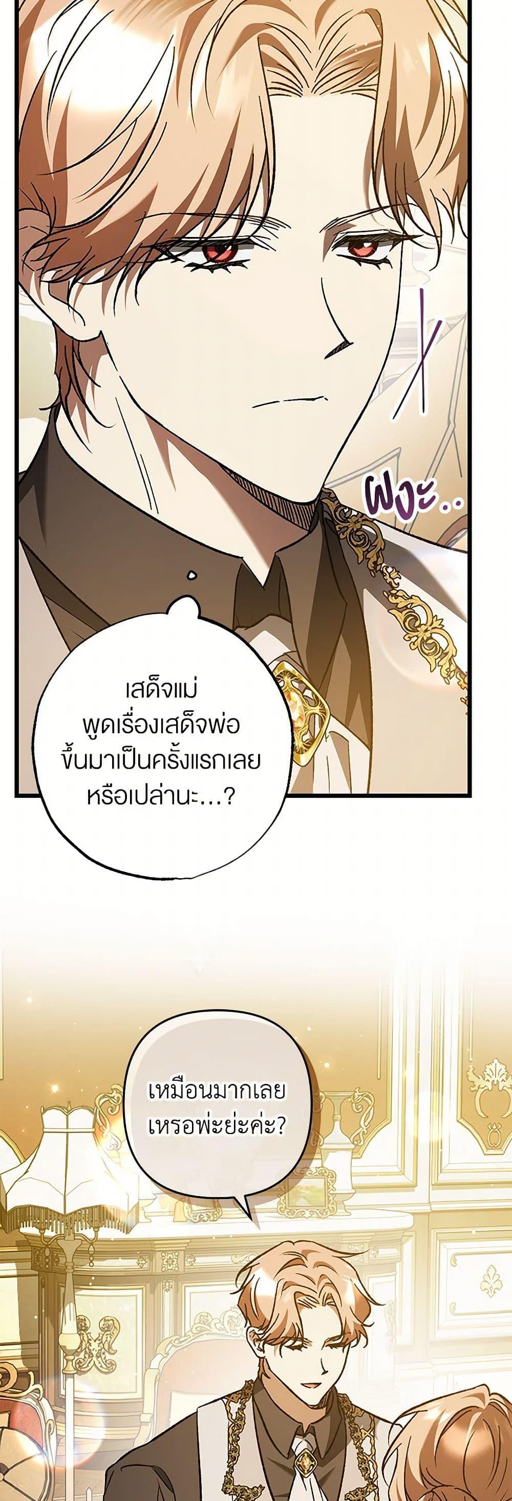 Manga-lc-com อ่านมังงะ อ่านการ์ตูน ออนไลน์ ฟรี The Male Lead Proposed to Me ตอนที่ 1 2 3 4 5 6 7 8 9 10 11 12 13 14 ฟรี ไม่มีโฆษณา Manga-lc - อ่าน มังงะ อ่าน การ์ตูน ออนไลน์ อ่านมังงะ ฟรี