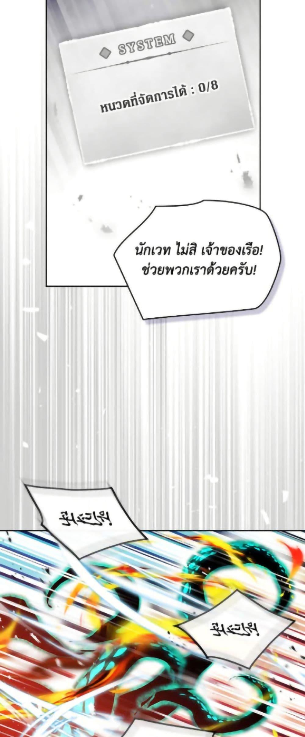 Manga-lc-com อ่านมังงะ อ่านการ์ตูน ออนไลน์ ฟรี Death Is The Only Ending For The Villainess ตอนที่ 1 2 3 4 5 6 7 8 9 10 11 12 13 14 ฟรี ไม่มีโฆษณา Manga-lc - อ่าน มังงะ อ่าน การ์ตูน ออนไลน์ อ่านมังงะ ฟรี
