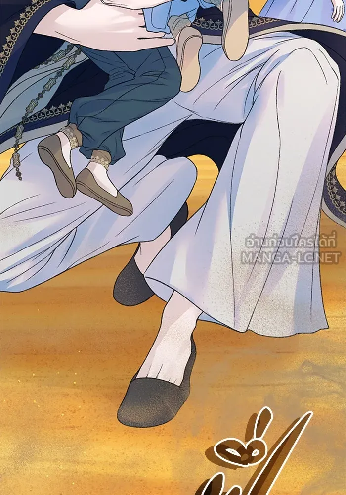 ไหนบอกว่าฉันใกล้ตาย ตอนที่ ตอนพิเศษ 8 รูปที่ 15