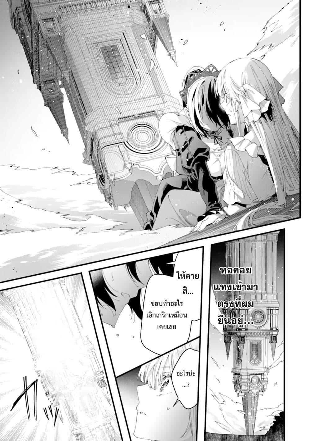 Manga-lc-com อ่านมังงะ อ่านการ์ตูน ออนไลน์ ฟรี King’s Proposal ตอนที่ 1 2 3 4 5 6 7 8 9 10 11 12 13 14 ฟรี ไม่มีโฆษณา Manga-lc - อ่าน มังงะ อ่าน การ์ตูน ออนไลน์ อ่านมังงะ ฟรี