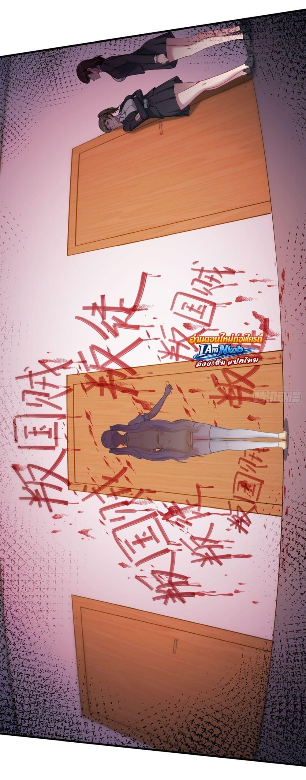 Manga-lc-com อ่านมังงะ อ่านการ์ตูน ออนไลน์ ฟรี Became a Billionaire After Dog Licking Improperly ตอนที่ 1 2 3 4 5 6 7 8 9 10 11 12 13 14 ฟรี ไม่มีโฆษณา Manga-lc - อ่าน มังงะ อ่าน การ์ตูน ออนไลน์ อ่านมังงะ ฟรี