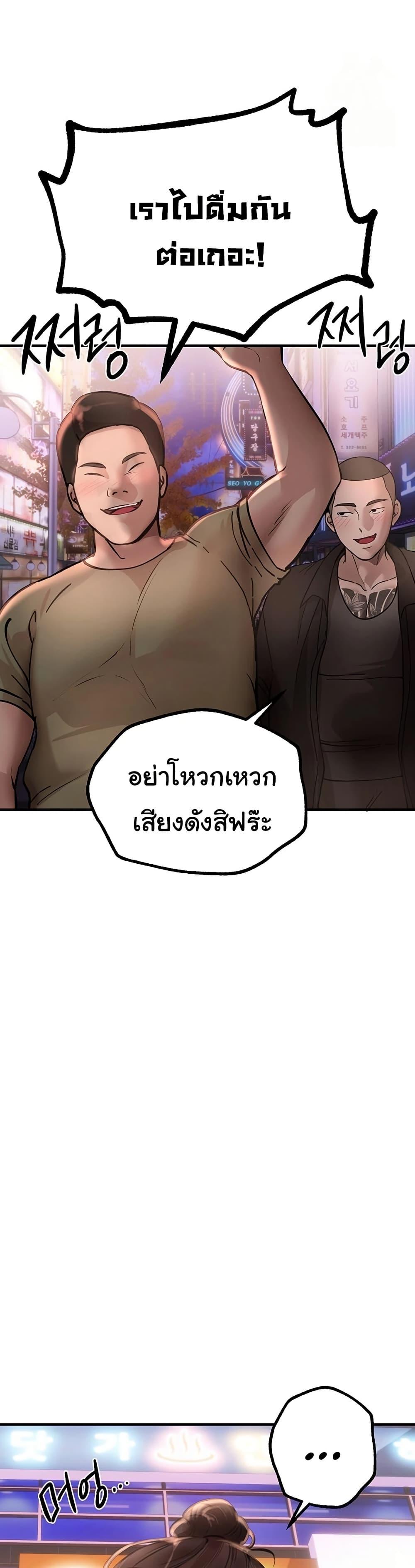 Doujin-Lc- อ่าน โดจิน มังฮวา เกาหลี ญี่ปุ่น จีน แปลไทย Beautiful Days ตอนที่ 1 2 3 4 5 6 7 8 9 10 11 12 13 14 ฟรี ไม่มีโฆษณา อ่าน โดจิน Manhwa เกาหลี ญี่ปุ่น จีน เรามีครบ คัดมาให้เน้นๆ โดจิน 18+ รับประกันความฟินโดย  Doujin Lc