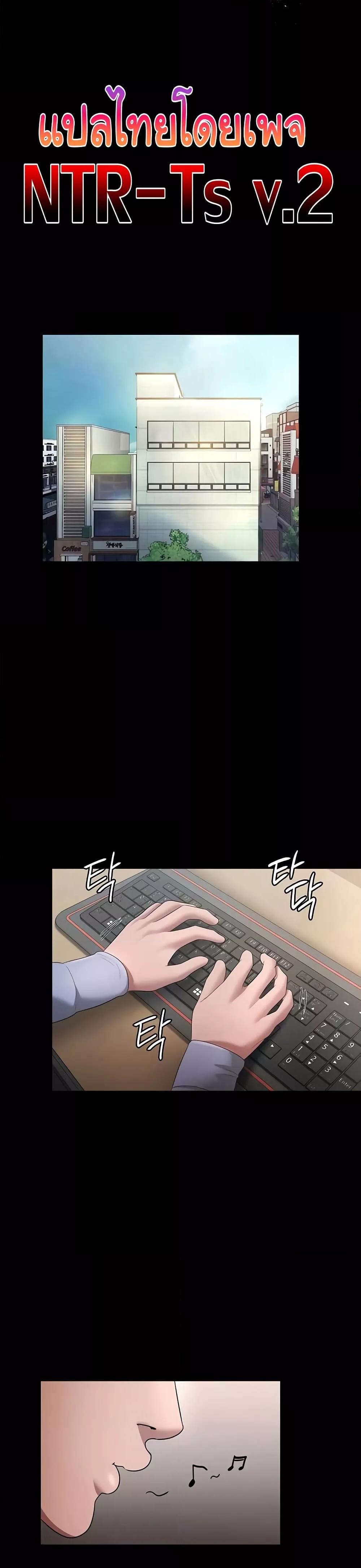 Doujin-Lc- อ่าน โดจิน มังฮวา เกาหลี ญี่ปุ่น จีน แปลไทย The Chairman’s Wife ตอนที่ 1 2 3 4 5 6 7 8 9 10 11 12 13 14 ฟรี ไม่มีโฆษณา อ่าน โดจิน Manhwa เกาหลี ญี่ปุ่น จีน เรามีครบ คัดมาให้เน้นๆ โดจิน 18+ รับประกันความฟินโดย  Doujin Lc