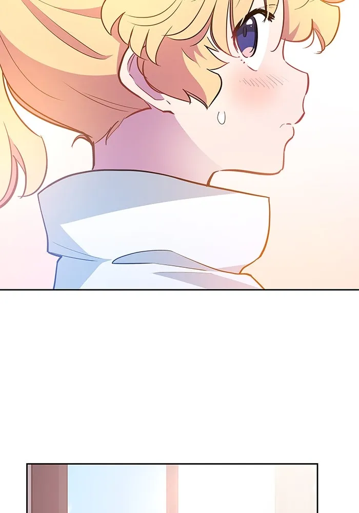 ฟิลเลียโรเซ่กับคำทำนายแห่งมงกุฎหนาม ตอนที่ 52 รูปที่ 28