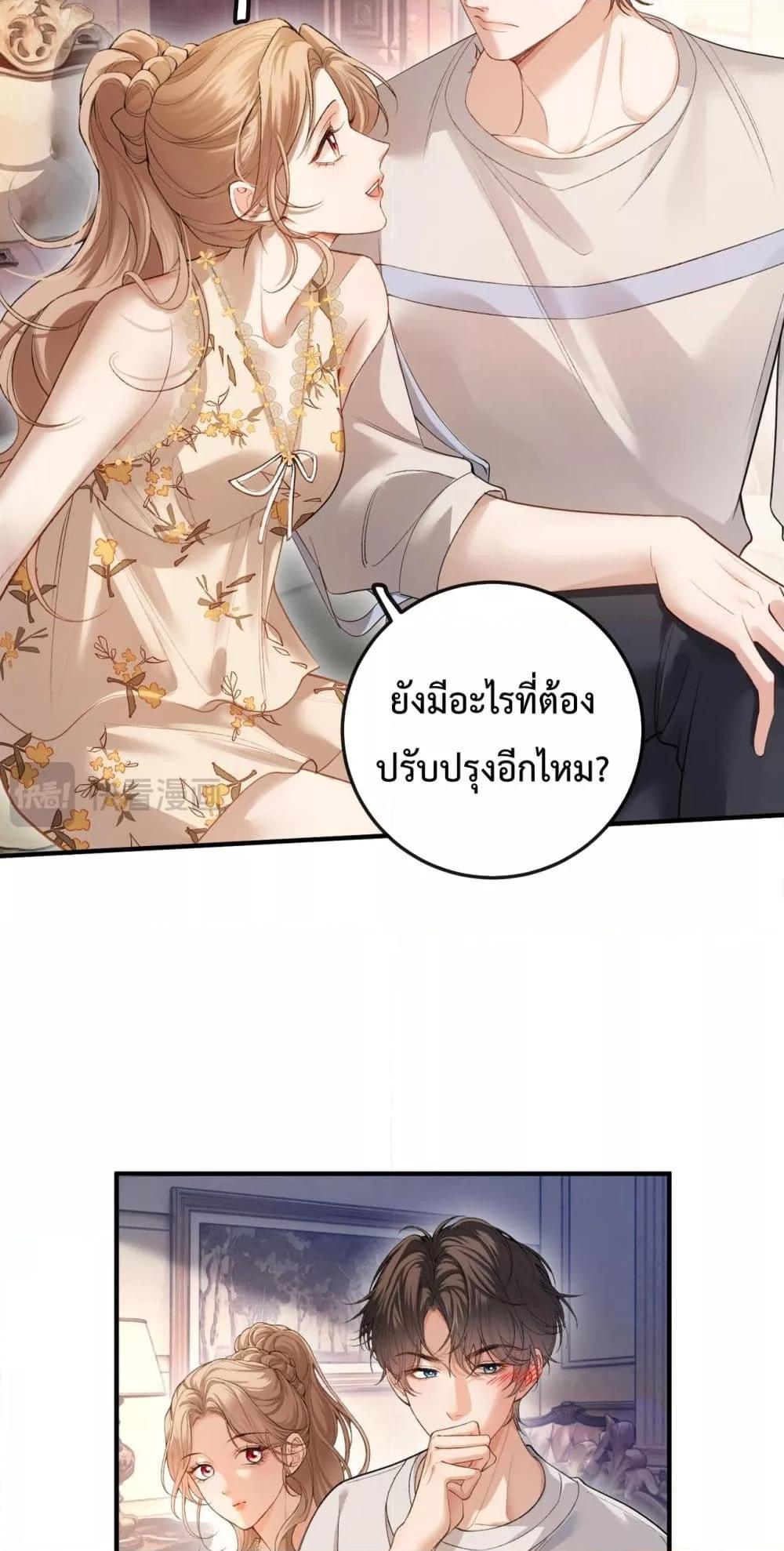 Manga-lc-com อ่านมังงะ อ่านการ์ตูน ออนไลน์ ฟรี FakeCelebrity ตอนที่ 1 2 3 4 5 6 7 8 9 10 11 12 13 14 ฟรี ไม่มีโฆษณา Manga-lc - อ่าน มังงะ อ่าน การ์ตูน ออนไลน์ อ่านมังงะ ฟรี