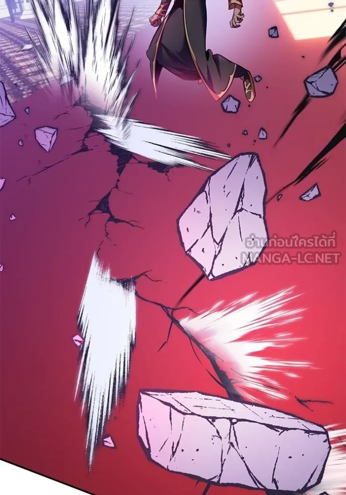 Return to Player ตอนที่ 178 รูปที่ 37