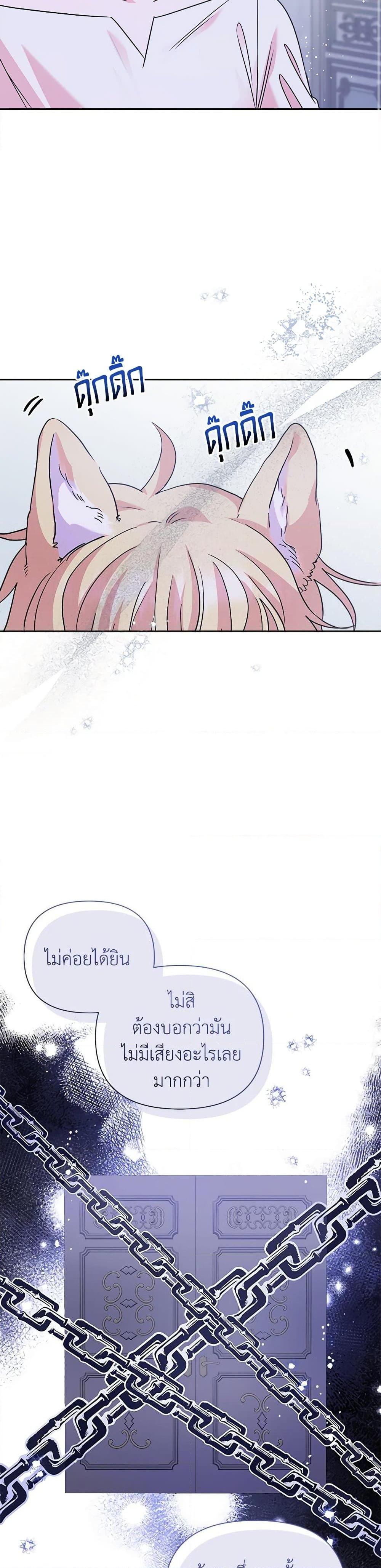 Manga-lc-com อ่านมังงะ อ่านการ์ตูน ออนไลน์ ฟรี Marigold ตอนที่ 1 2 3 4 5 6 7 8 9 10 11 12 13 14 ฟรี ไม่มีโฆษณา Manga-lc - อ่าน มังงะ อ่าน การ์ตูน ออนไลน์ อ่านมังงะ ฟรี