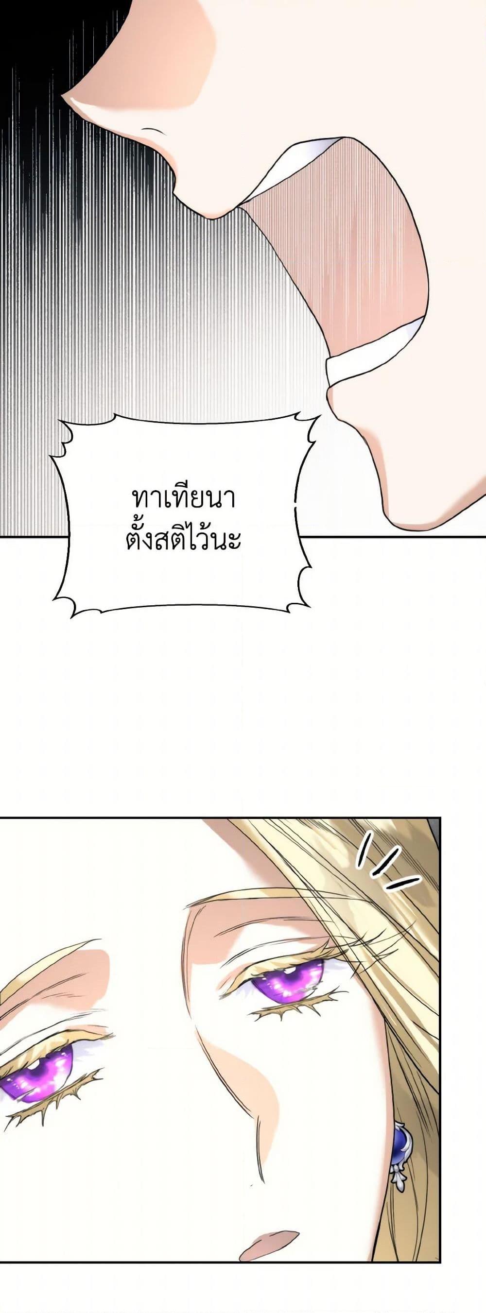 Manga-lc-com อ่านมังงะ อ่านการ์ตูน ออนไลน์ ฟรี Royal Marriage ตอนที่ 1 2 3 4 5 6 7 8 9 10 11 12 13 14 ฟรี ไม่มีโฆษณา Manga-lc - อ่าน มังงะ อ่าน การ์ตูน ออนไลน์ อ่านมังงะ ฟรี