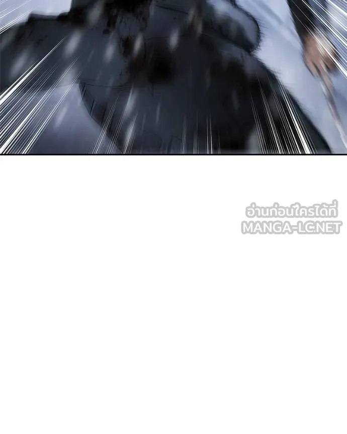 Baek XX ตอนที่ 145 รูปที่ 52