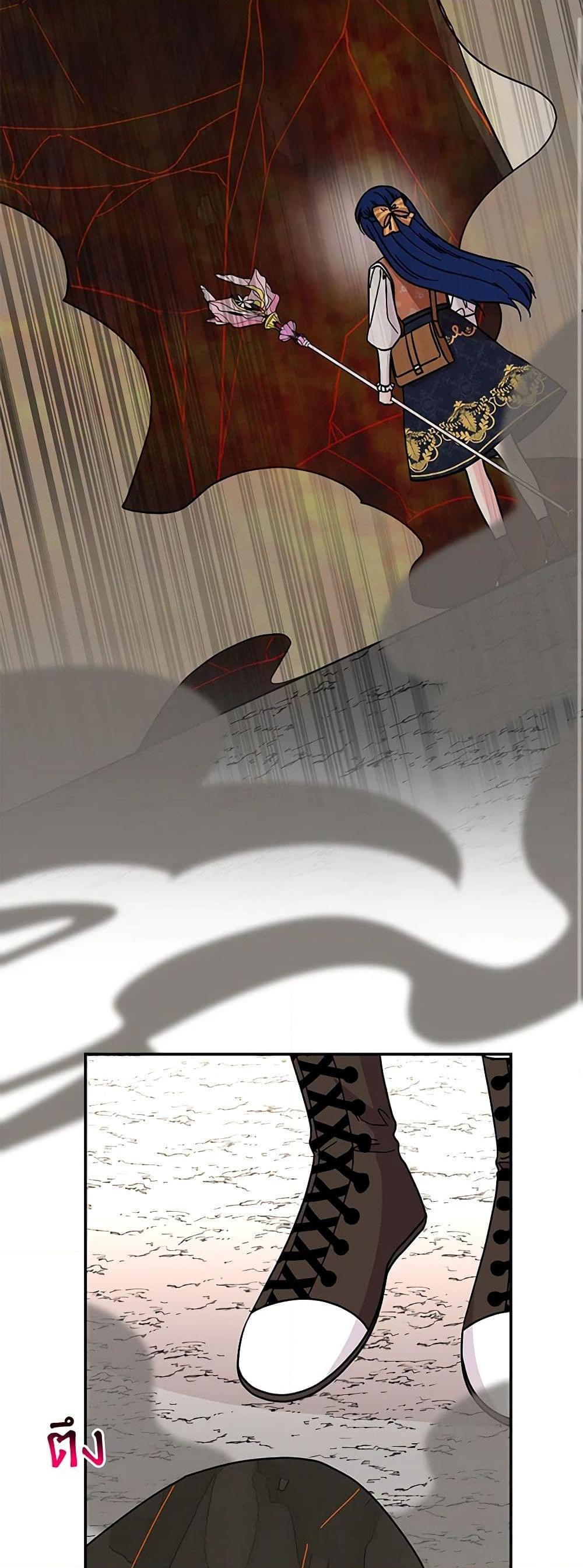 Manga-lc-com อ่านมังงะ อ่านการ์ตูน ออนไลน์ ฟรี Daughter of the Archmage ตอนที่ 1 2 3 4 5 6 7 8 9 10 11 12 13 14 ฟรี ไม่มีโฆษณา Manga-lc - อ่าน มังงะ อ่าน การ์ตูน ออนไลน์ อ่านมังงะ ฟรี