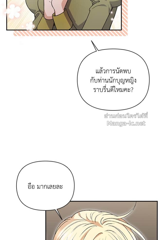 Doujin-Lc- อ่าน โดจิน มังฮวา เกาหลี ญี่ปุ่น จีน แปลไทย คิดว่าการบิดเบือนต้นฉบับ มันทำได้ง่าย ๆ หรือไง ตอนที่ 1 2 3 4 5 6 7 8 9 10 11 12 13 14 ฟรี ไม่มีโฆษณา อ่าน โดจิน Manhwa เกาหลี ญี่ปุ่น จีน เรามีครบ คัดมาให้เน้นๆ โดจิน 18+ รับประกันความฟินโดย Doujin Lc