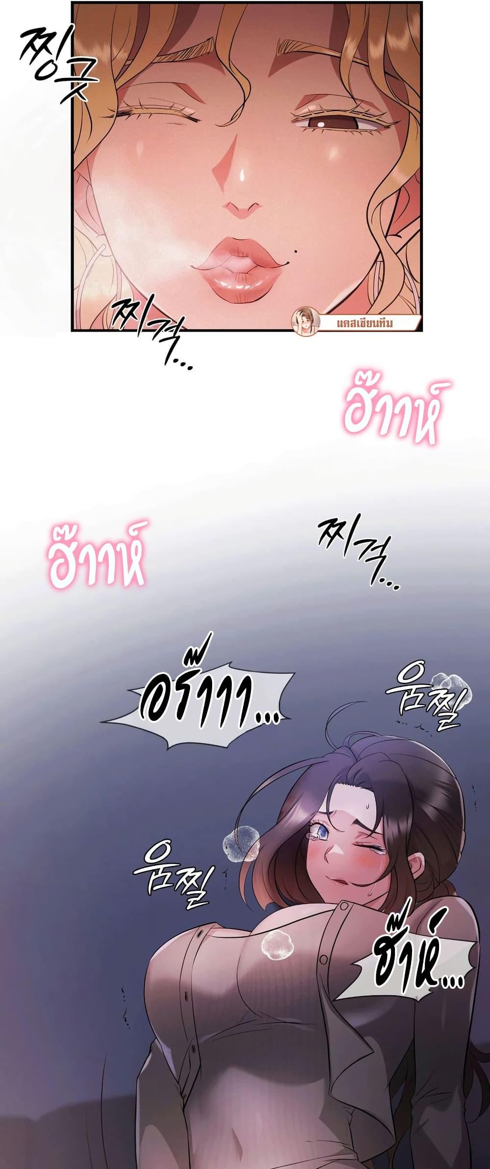 Doujin-Lc- อ่าน โดจิน มังฮวา เกาหลี ญี่ปุ่น จีน แปลไทย Theory of Innate Evil ตอนที่ 1 2 3 4 5 6 7 8 9 10 11 12 13 14 ฟรี ไม่มีโฆษณา อ่าน โดจิน Manhwa เกาหลี ญี่ปุ่น จีน เรามีครบ คัดมาให้เน้นๆ โดจิน 18+ รับประกันความฟินโดย  Doujin Lc
