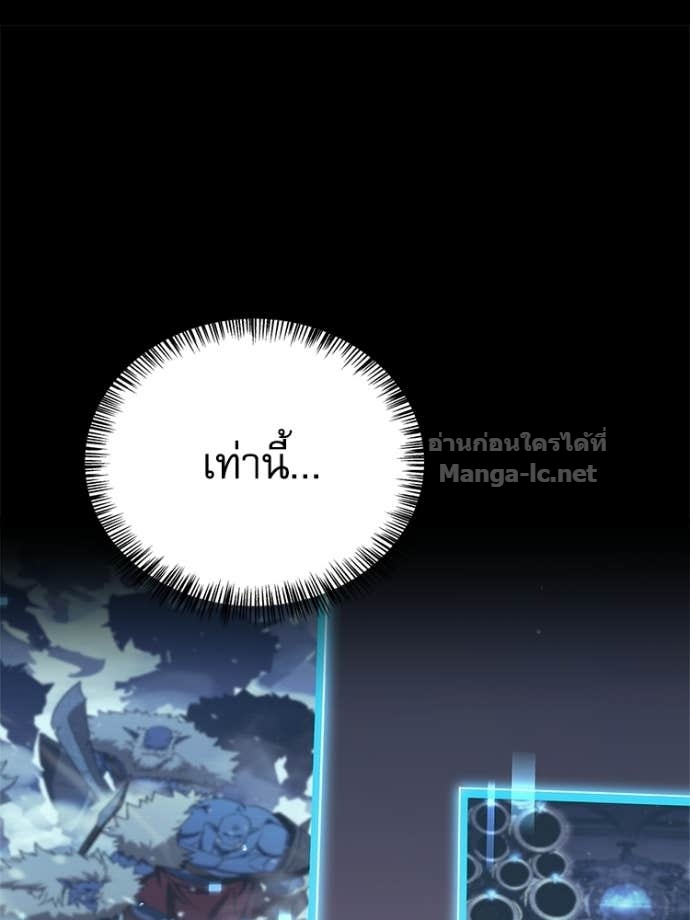 Doujin-Lc- อ่าน โดจิน มังฮวา เกาหลี ญี่ปุ่น จีน แปลไทย หยุดนะจอมมาร ฮีโร่ล้อมไว้หมดแล้ว ตอนที่ 1 2 3 4 5 6 7 8 9 10 11 12 13 14 ฟรี ไม่มีโฆษณา อ่าน โดจิน Manhwa เกาหลี ญี่ปุ่น จีน เรามีครบ คัดมาให้เน้นๆ โดจิน 18+ รับประกันความฟินโดย Doujin Lc