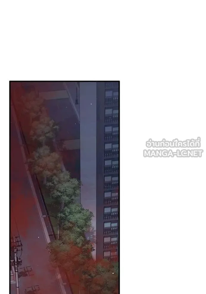 Regressor’s Life Aft ตอนที่ 96 รูปที่ 51