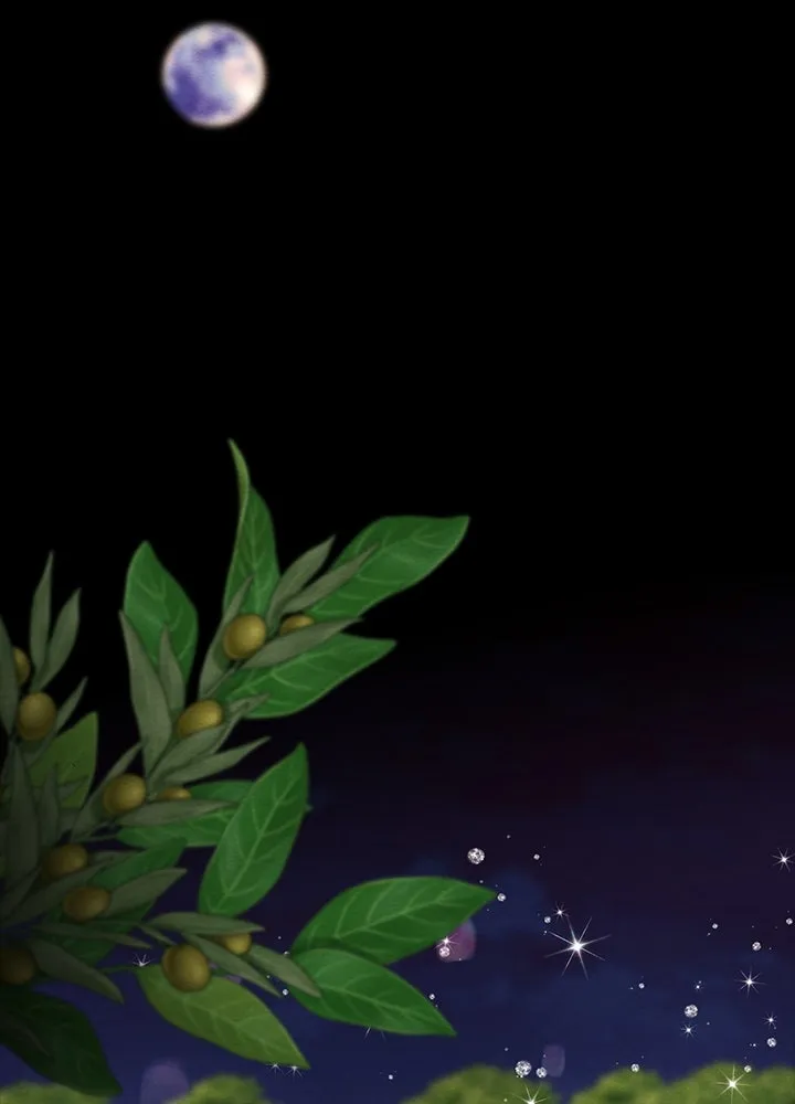 องค์ชายผู้อื้อฉาว ตอนที่ 24 รูปที่ 77