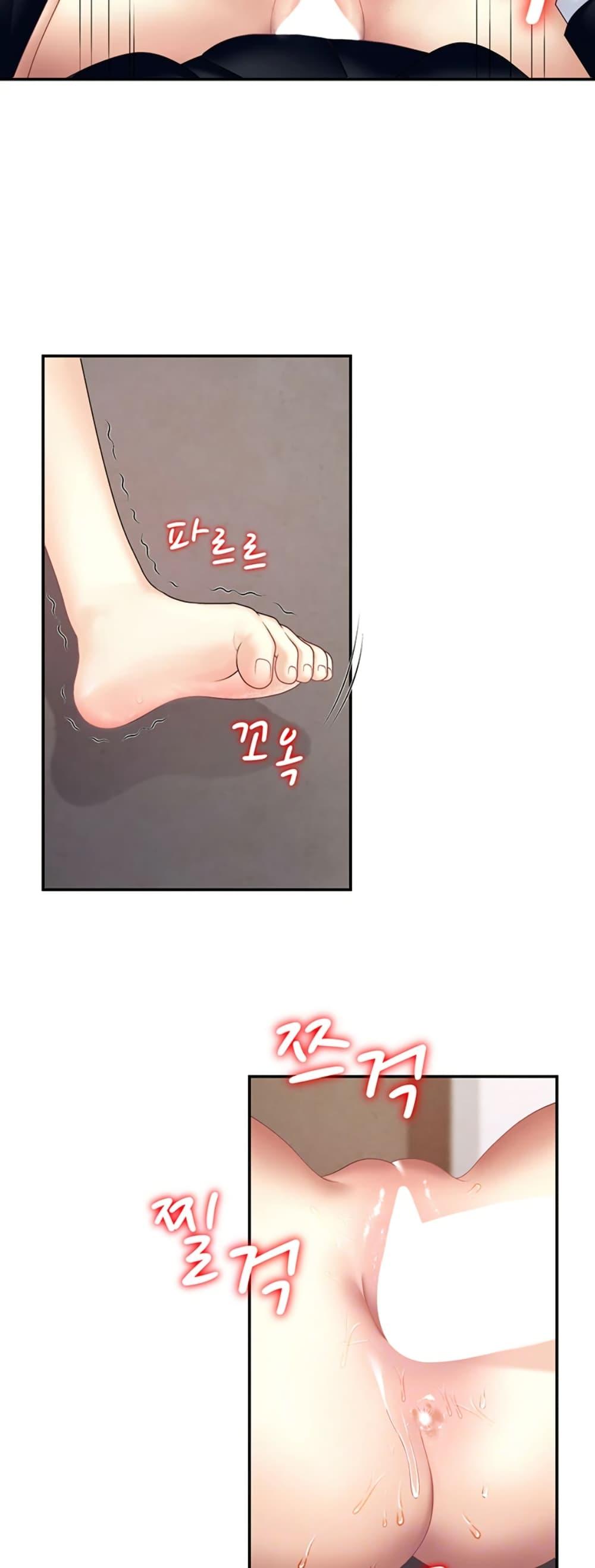 Doujin-Lc- อ่าน โดจิน มังฮวา เกาหลี ญี่ปุ่น จีน แปลไทย Repay With Your Body ตอนที่ 1 2 3 4 5 6 7 8 9 10 11 12 13 14 ฟรี ไม่มีโฆษณา อ่าน โดจิน Manhwa เกาหลี ญี่ปุ่น จีน เรามีครบ คัดมาให้เน้นๆ โดจิน 18+ รับประกันความฟินโดย  Doujin Lc