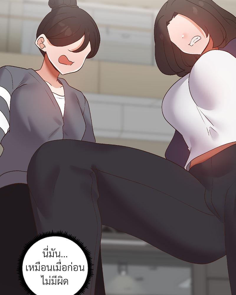 Doujin-Lc- อ่าน โดจิน มังฮวา เกาหลี ญี่ปุ่น จีน แปลไทย Family with Benefits ตอนที่ 1 2 3 4 5 6 7 8 9 10 11 12 13 14 ฟรี ไม่มีโฆษณา อ่าน โดจิน Manhwa เกาหลี ญี่ปุ่น จีน เรามีครบ คัดมาให้เน้นๆ โดจิน 18+ รับประกันความฟินโดย  Doujin Lc