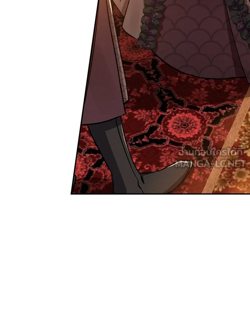 โอ้ ศัตรูที่รัก ตอนที่ 41 รูปที่ 90