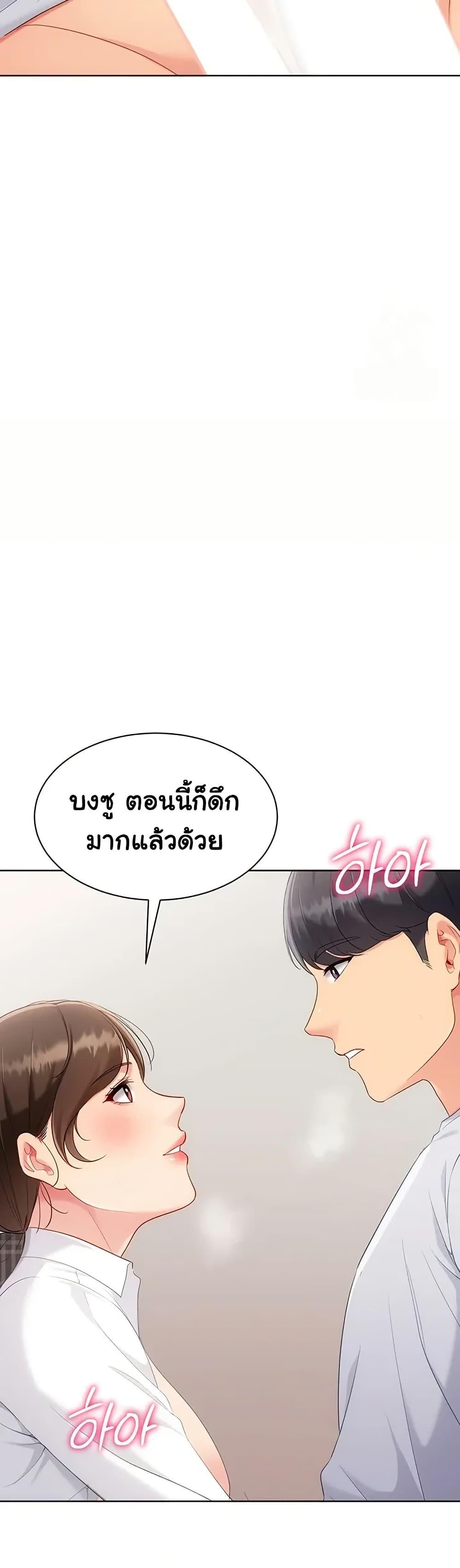 Doujin-Lc- อ่าน โดจิน มังฮวา เกาหลี ญี่ปุ่น จีน แปลไทย Set It! ตอนที่ 1 2 3 4 5 6 7 8 9 10 11 12 13 14 ฟรี ไม่มีโฆษณา อ่าน โดจิน Manhwa เกาหลี ญี่ปุ่น จีน เรามีครบ คัดมาให้เน้นๆ โดจิน 18+ รับประกันความฟินโดย  Doujin Lc
