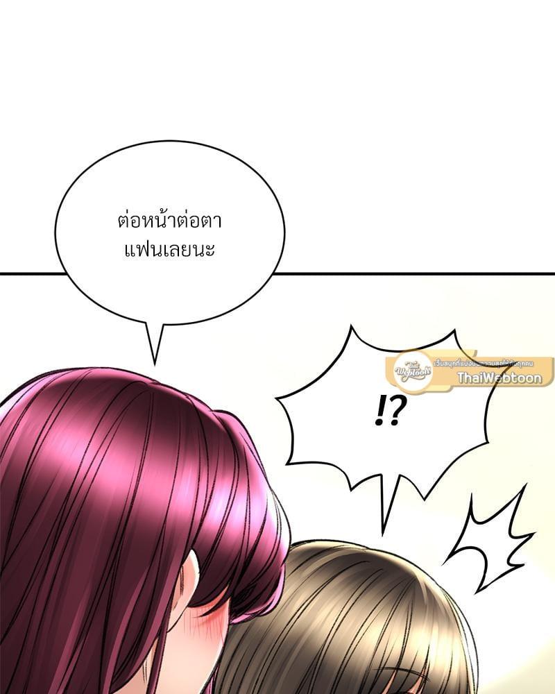 Doujin-Lc- อ่าน โดจิน มังฮวา เกาหลี ญี่ปุ่น จีน แปลไทย Herbal Love Story ตอนที่ 1 2 3 4 5 6 7 8 9 10 11 12 13 14 ฟรี ไม่มีโฆษณา อ่าน โดจิน Manhwa เกาหลี ญี่ปุ่น จีน เรามีครบ คัดมาให้เน้นๆ โดจิน 18+ รับประกันความฟินโดย  Doujin Lc