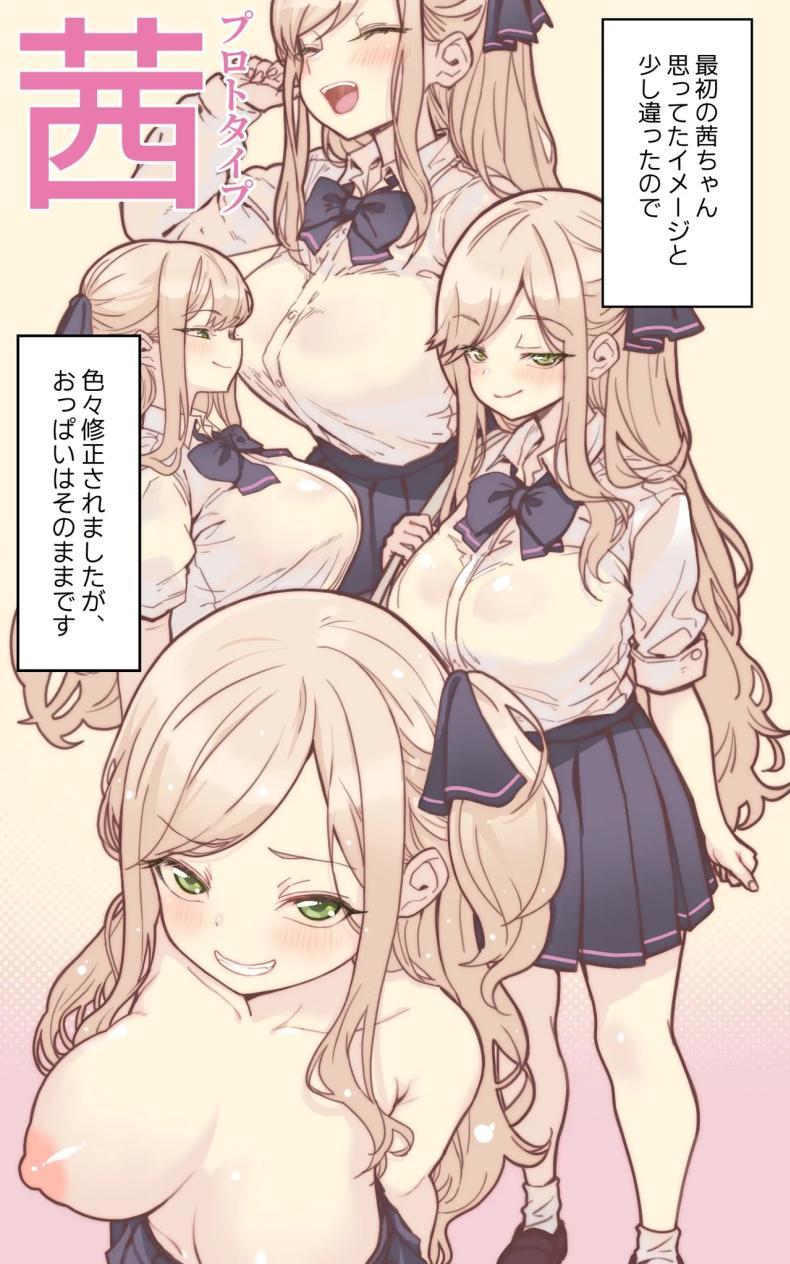 Doujin-Lc- อ่าน โดจิน มังฮวา เกาหลี ญี่ปุ่น จีน แปลไทย การช่วยเหลือจากสาว ม.ปลาย [Toneri Dan (Yoshio Ereki)] Shasei Kanri Gimai ~Boku Senyou Ona-suppo JK nante, Saikou ja Nai desu ka ตอนที่ 1 2 3 4 5 6 7 8 9 10 11 12 13 14 ฟรี ไม่มีโฆษณา อ่าน โดจิน Manhwa เกาหลี ญี่ปุ่น จีน เรามีครบ คัดมาให้เน้นๆ โดจิน 18+ รับประกันความฟินโดย  Doujin Lc