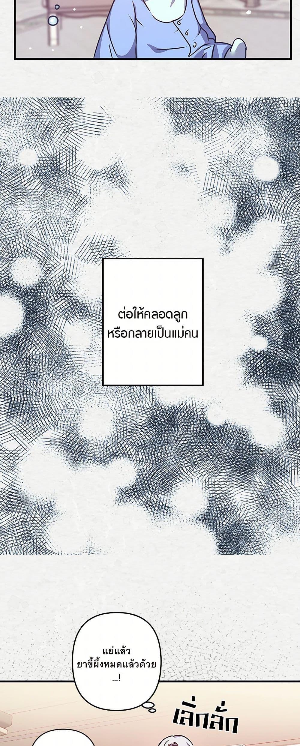 Manga-lc-com อ่านมังงะ อ่านการ์ตูน ออนไลน์ ฟรี Revenge Wedding ตอนที่ 1 2 3 4 5 6 7 8 9 10 11 12 13 14 ฟรี ไม่มีโฆษณา Manga-lc - อ่าน มังงะ อ่าน การ์ตูน ออนไลน์ อ่านมังงะ ฟรี